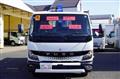 2023 Mitsubishi Fuso Canter