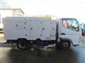 2005 Mitsubishi Fuso Canter