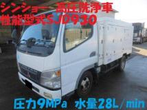 2005 Mitsubishi Fuso Canter