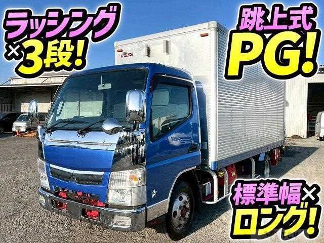2015 Mitsubishi Fuso Canter
