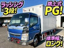2015 Mitsubishi Fuso Canter