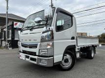 2020 Mitsubishi Fuso Canter