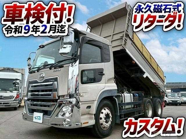 2019 Other All Other All