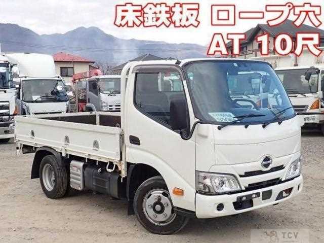 2023 Hino Dutro