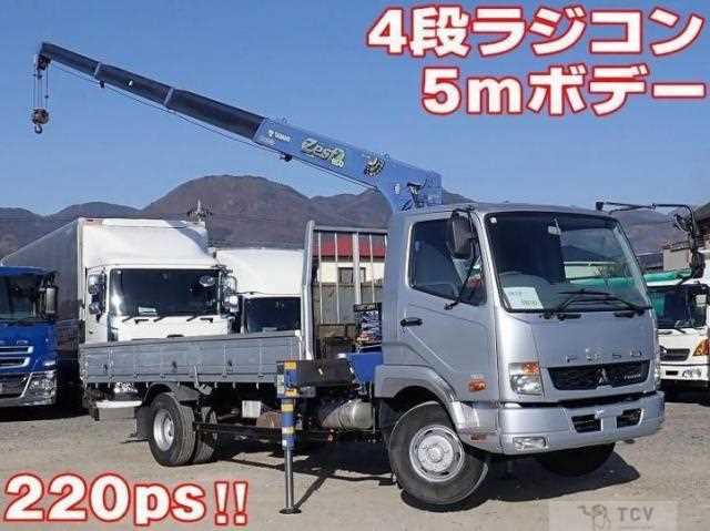 2013 Mitsubishi Fuso Fighter