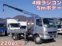 2013 Mitsubishi Fuso Fighter