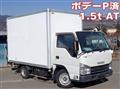 2014 Isuzu Elf Truck