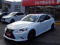 2014 Lexus IS