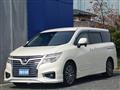 2017 Nissan Elgrand