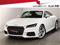 2022 Audi TT