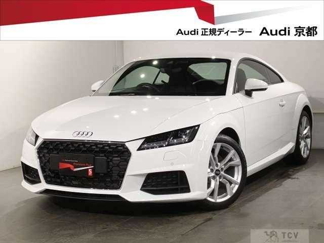 2022 Audi TT