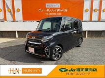 2020 Daihatsu Tanto