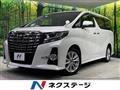 2015 Toyota Alphard G