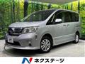 2012 Nissan Serena