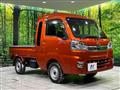 2020 Daihatsu Hijet Truck