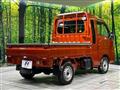 2020 Daihatsu Hijet Truck