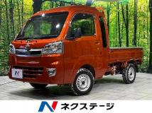 2020 Daihatsu Hijet Truck