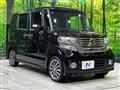 2014 Honda N BOX