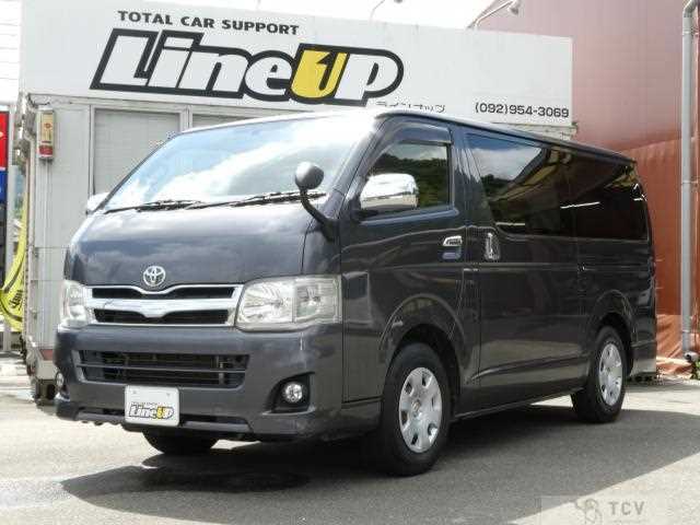 2012 Toyota Hiace Van