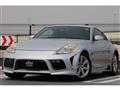 2003 Nissan Fairlady Z