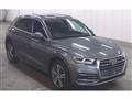 2017 Audi Q5