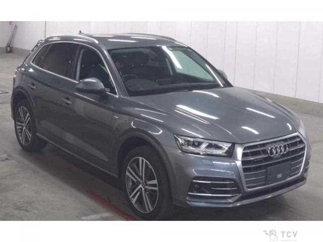 2017 Audi Q5
