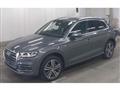 2017 Audi Q5