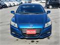 2012 Honda CR-Z