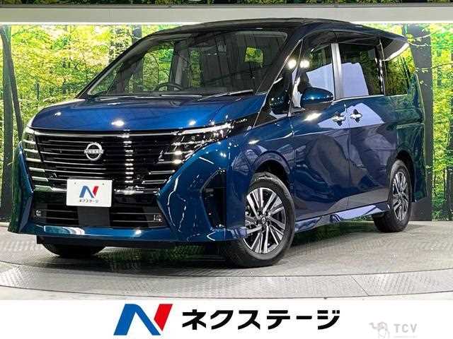 2025 Nissan Serena