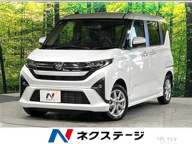 2025 Daihatsu Move
