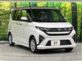 2025 Daihatsu Move