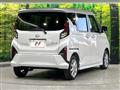 2025 Daihatsu Move