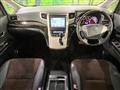 2013 Toyota Alphard G