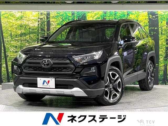 2020 Toyota RAV4