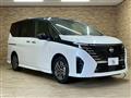 2023 Nissan Serena
