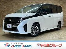 2023 Nissan Serena