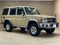 2015 Toyota Landcruiser 70