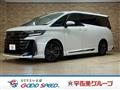 2024 Toyota Vellfire