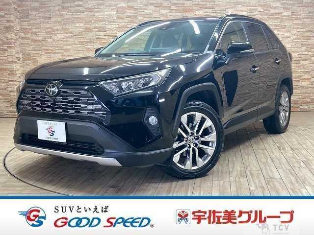2020 Toyota RAV4