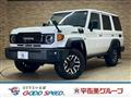 2024 Toyota Landcruiser 70