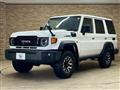 2024 Toyota Landcruiser 70
