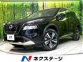 2022 Nissan X-Trail