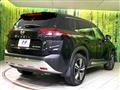 2022 Nissan X-Trail