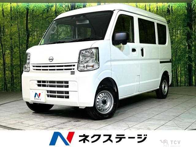 2024 Nissan Clipper Van