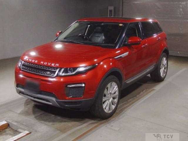 2016 Land Rover Land Rover Others