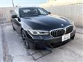 2023 BMW 5 Series