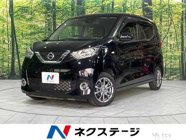 2020 Nissan Nissan Others
