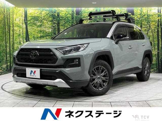 2020 Toyota RAV4
