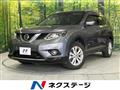 2016 Nissan X-Trail