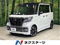 2019 Suzuki Suzuki Others